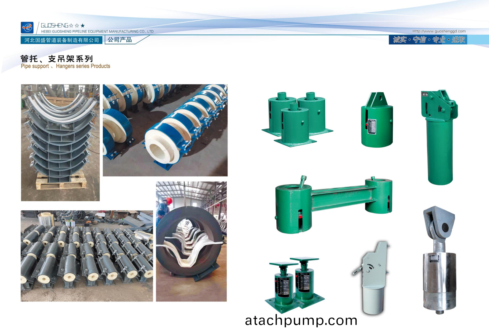 PDF轉圖片_97272095321.png PDF轉(zhuan)圖片_97272095321.png