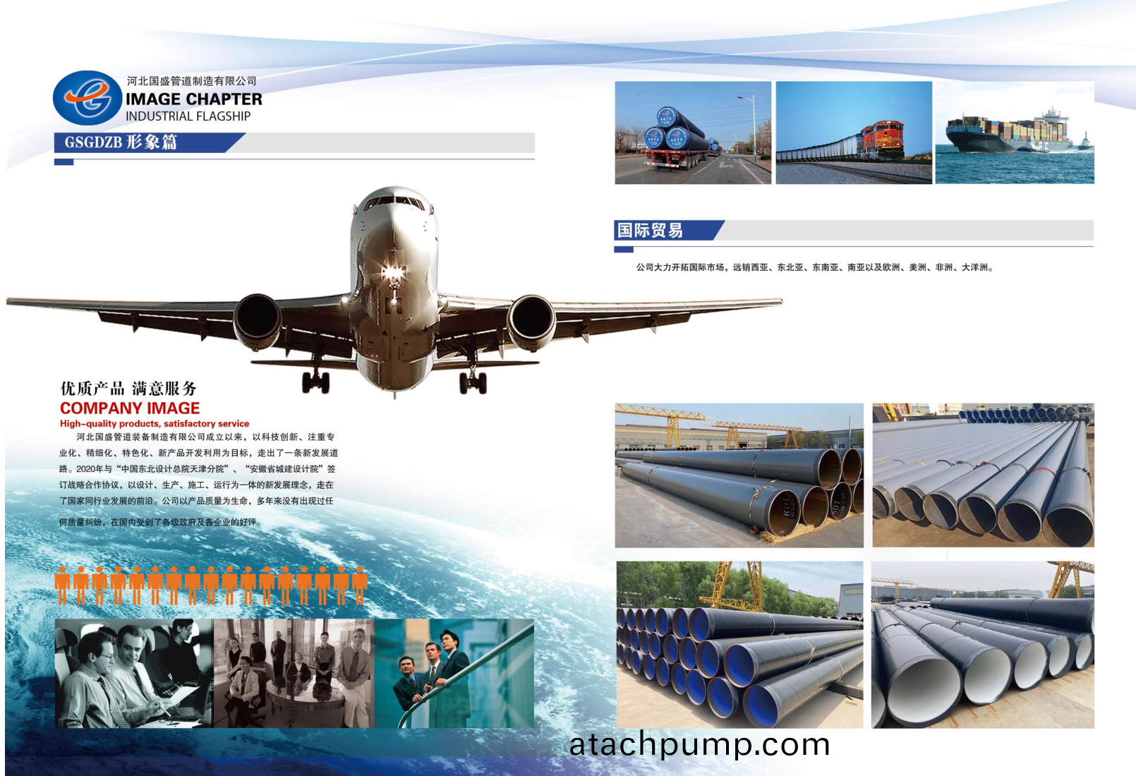 PDF轉圖片(pian)_97272095324.png PDF轉圖(tu)片_97272095324.png