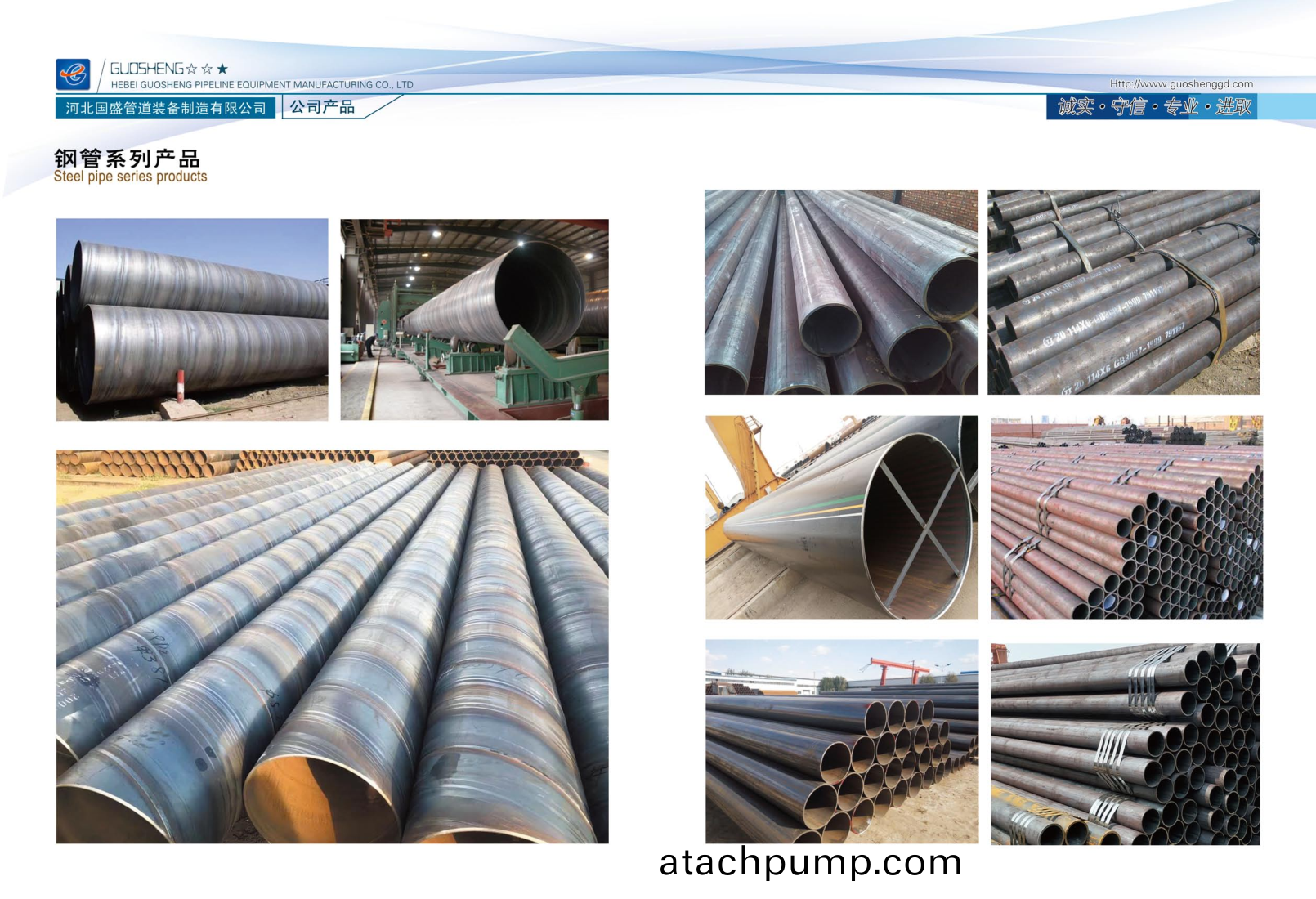 PDF轉圖片(pian)_97272095323.png PDF轉圖(tu)片(pian)_97272095323.png