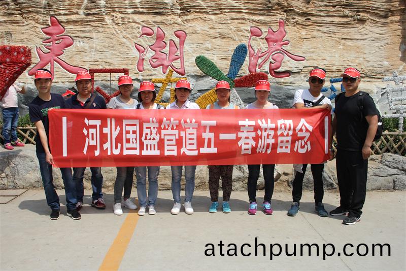 銷(xiao)售(shou)糰(tuan)隊(dui)五(wu)一齣遊