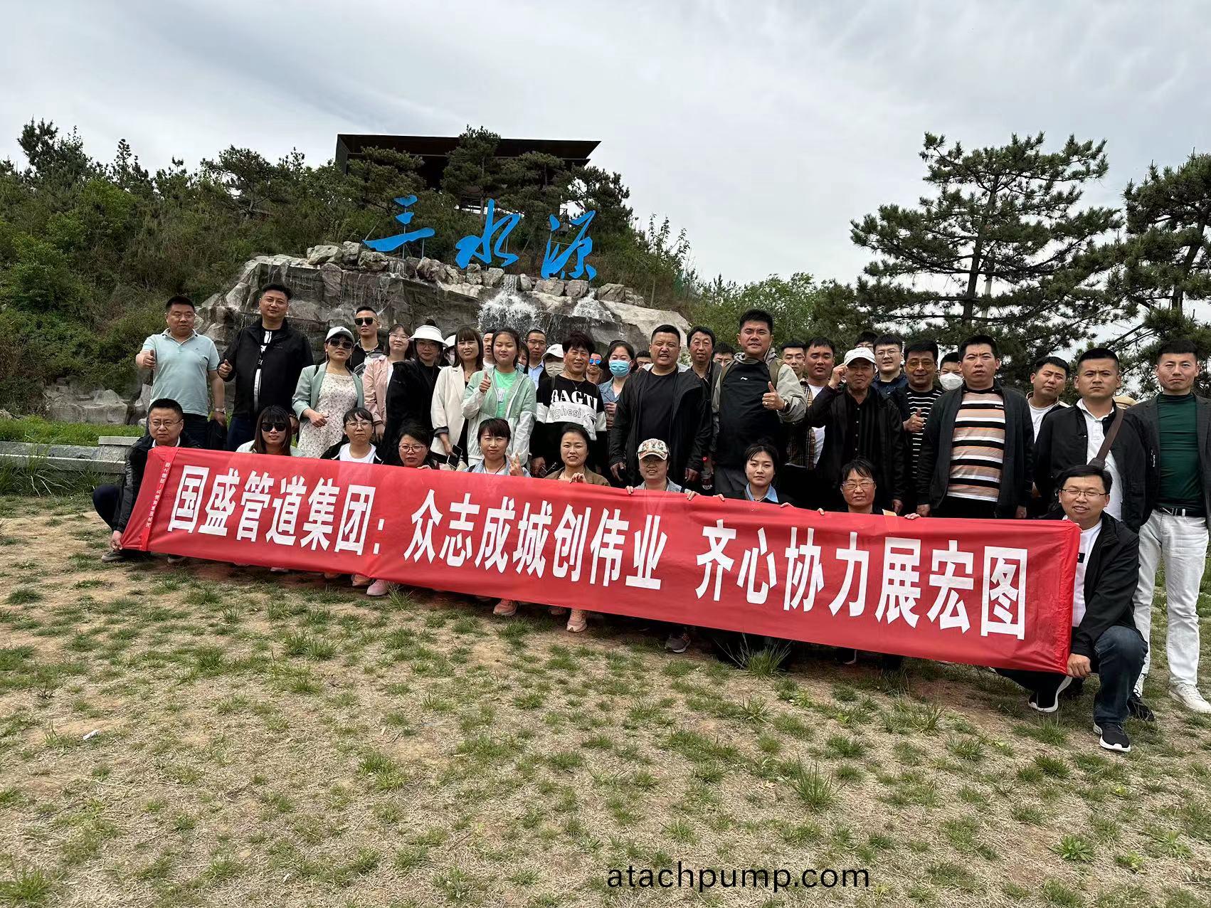 2023 公司(si)銷(xiao)售(shou)部部門(men)糰(tuan)建圓滿完成(cheng)