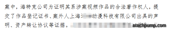 1784103922163401t1lo.png 图片1.png