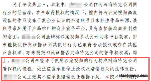 1784103977656371MepT.png 图片3.png