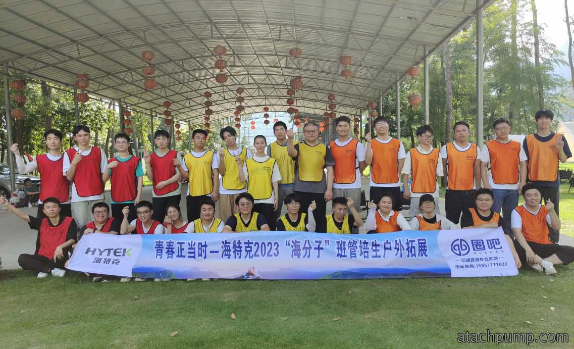1689644176405339Q09e.png 图片1.png