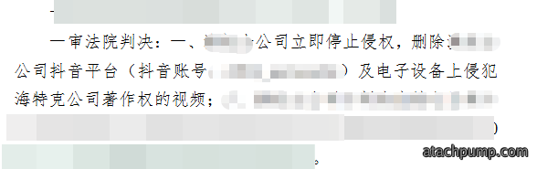 1784104011612386sgcA.png 图片4.png